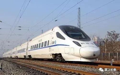 嵊州高铁最新爆料新闻,最新爆料揭示建设动态与未来规划 第2张 嵊州高铁最新爆料新闻,最新爆料揭示建设动态与未来规划 第2张