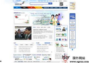 韩国医美爆料网站大全视频,热门视频深度解析 第2张 韩国医美爆料网站大全视频,热门视频深度解析 第2张